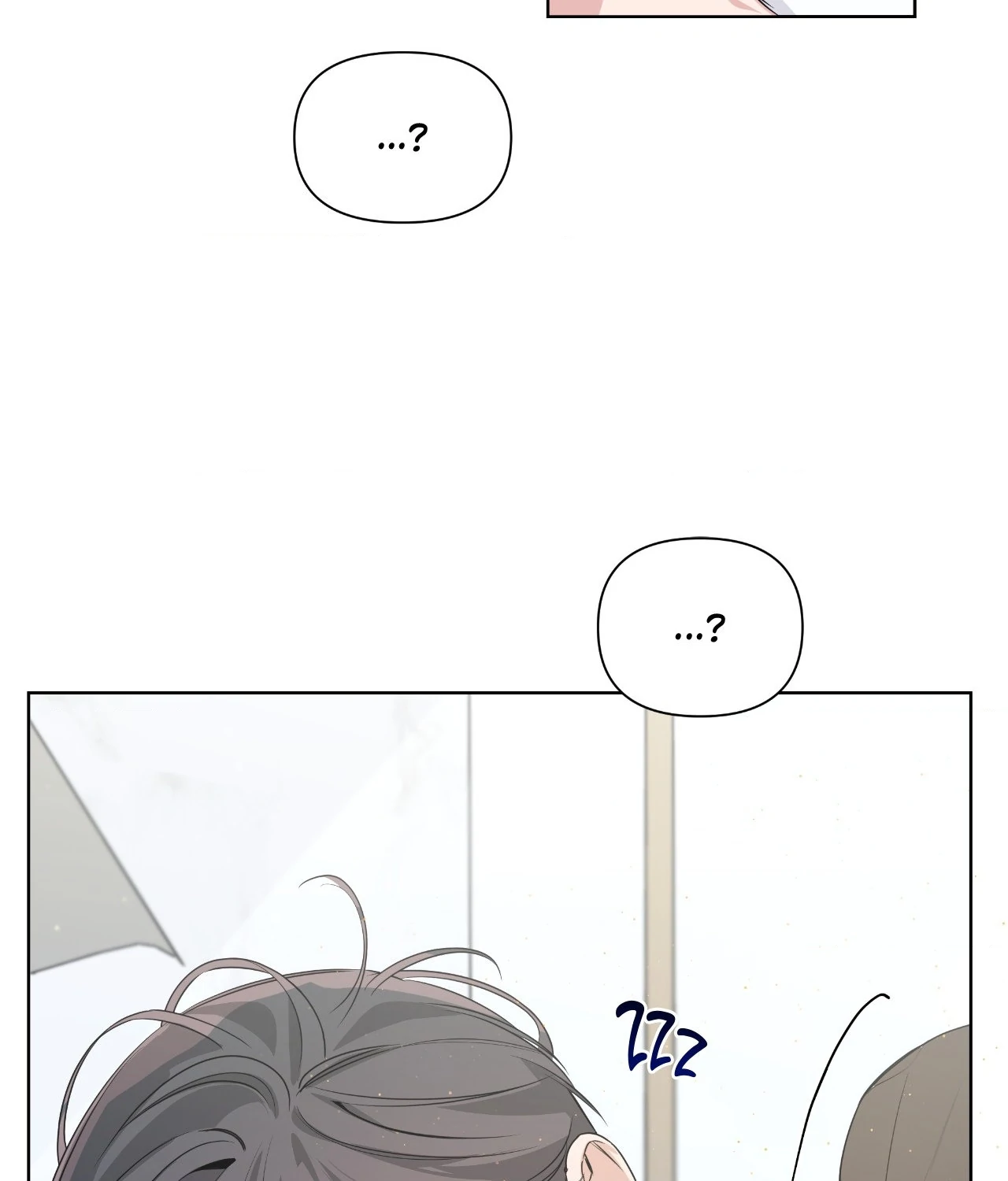 Never Mind, Darling [Official] - Chapter 13 manhwa