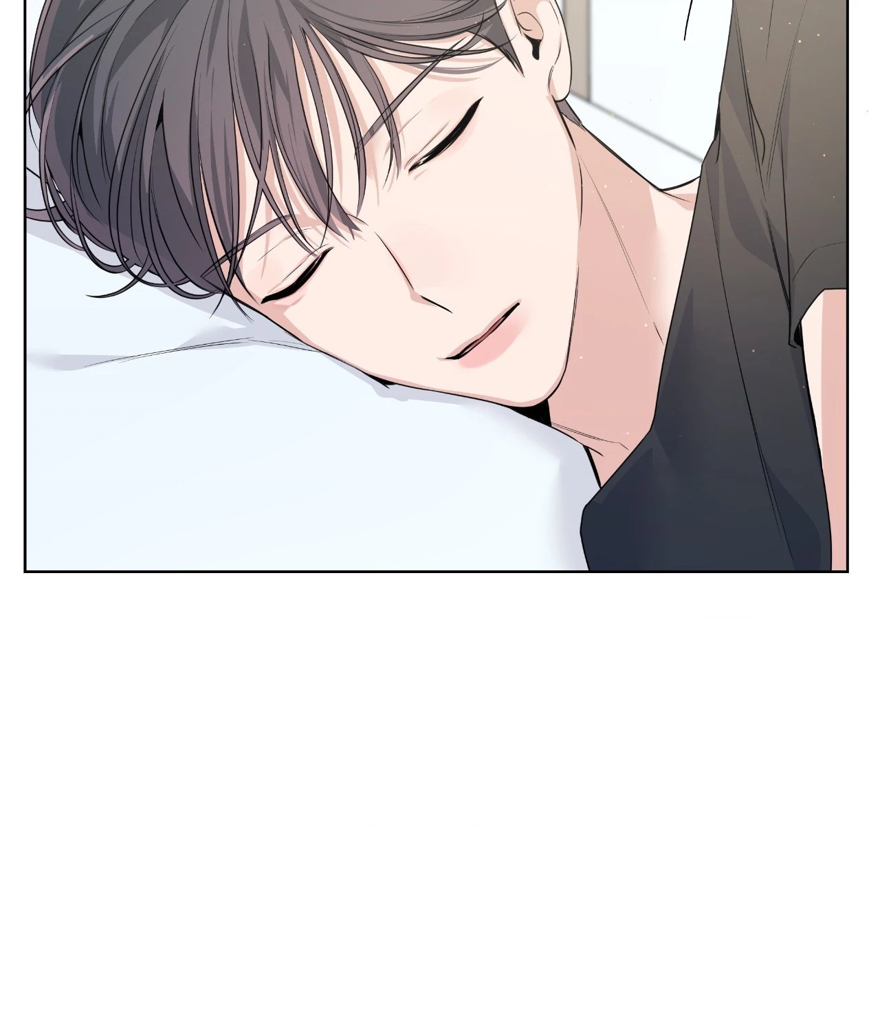 Never Mind, Darling [Official] - Chapter 13 manhwa