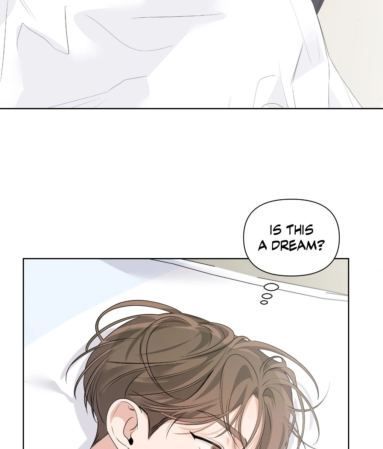 Never Mind, Darling [Official] - Chapter 13 manhwa