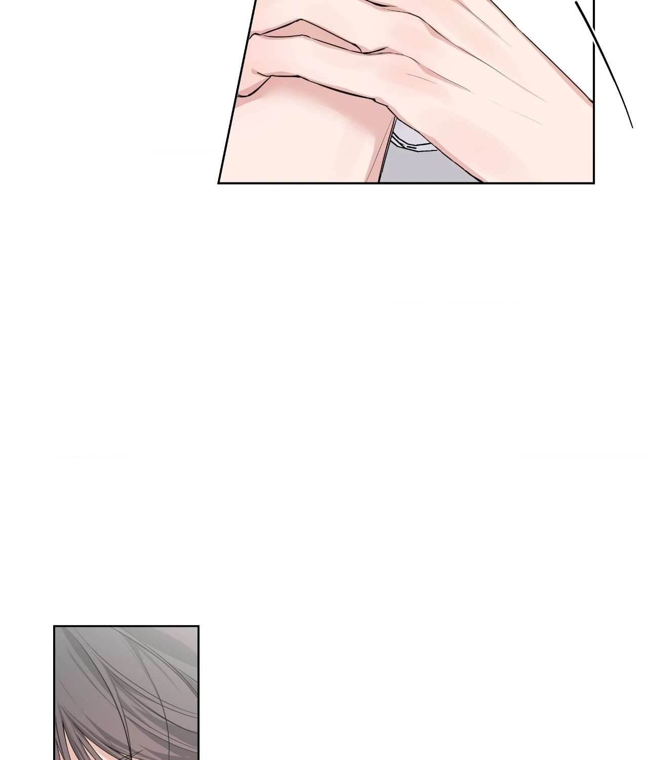 Never Mind, Darling [Official] - Chapter 13 manhwa