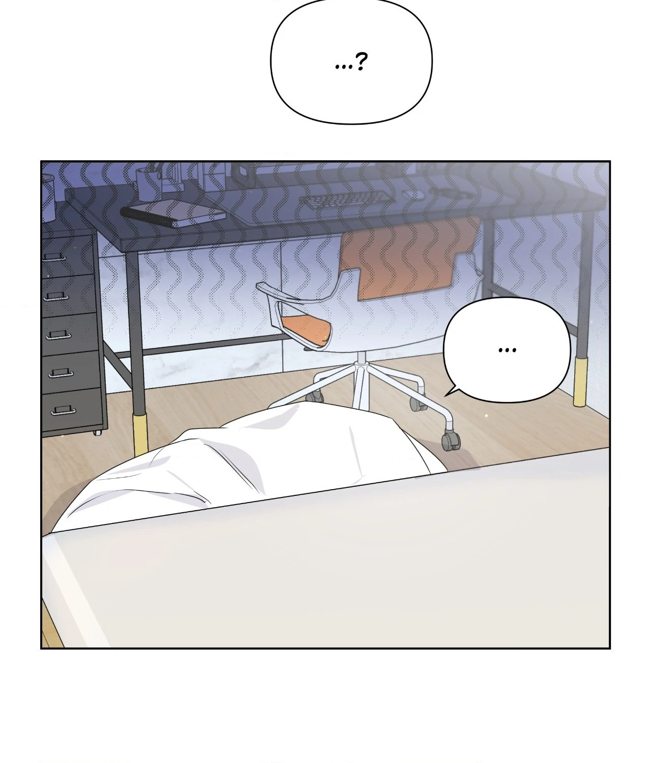 Never Mind, Darling [Official] - Chapter 13 manhwa