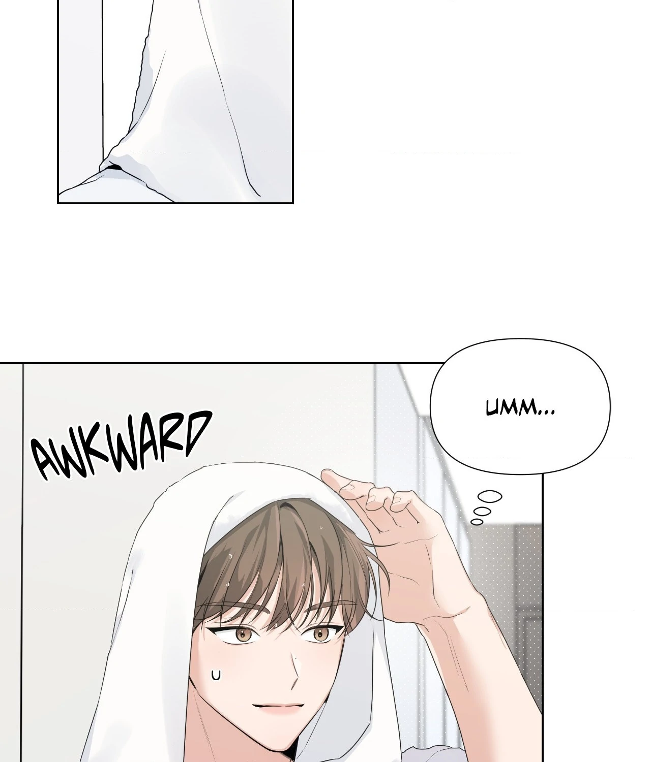 Never Mind, Darling [Official] - Chapter 14 manhwa