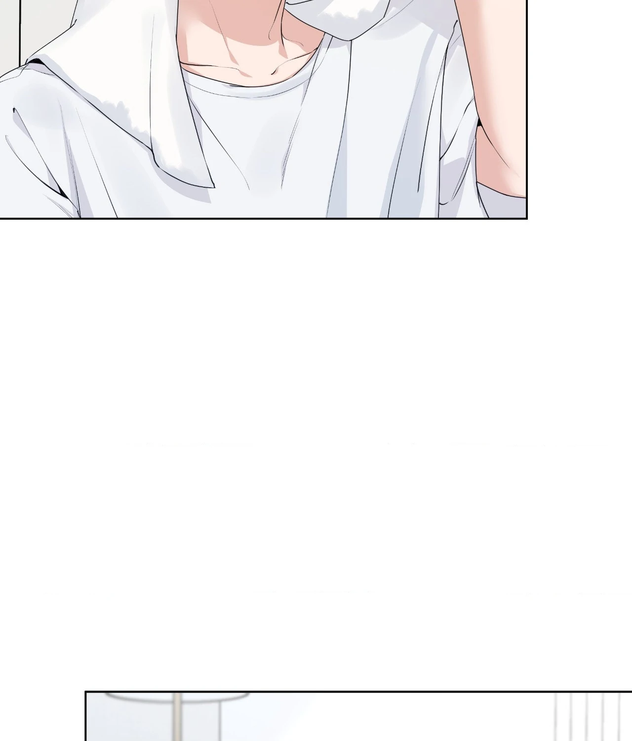 Never Mind, Darling [Official] - Chapter 14 manhwa