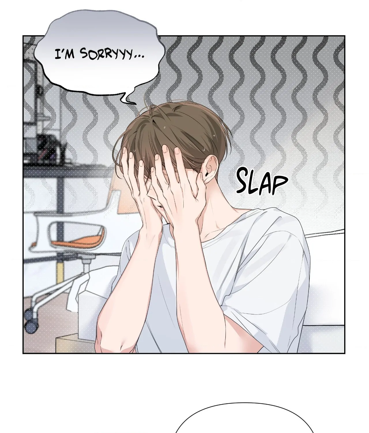 Never Mind, Darling [Official] - Chapter 14 manhwa
