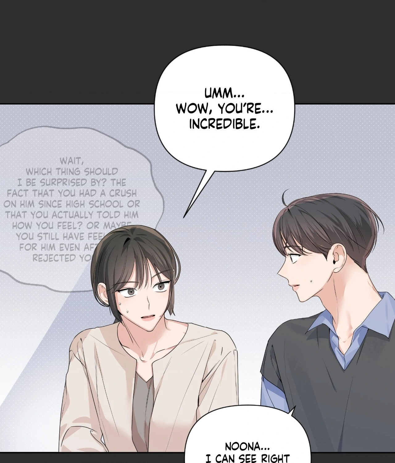 Never Mind, Darling [Official] - Chapter 14 manhwa