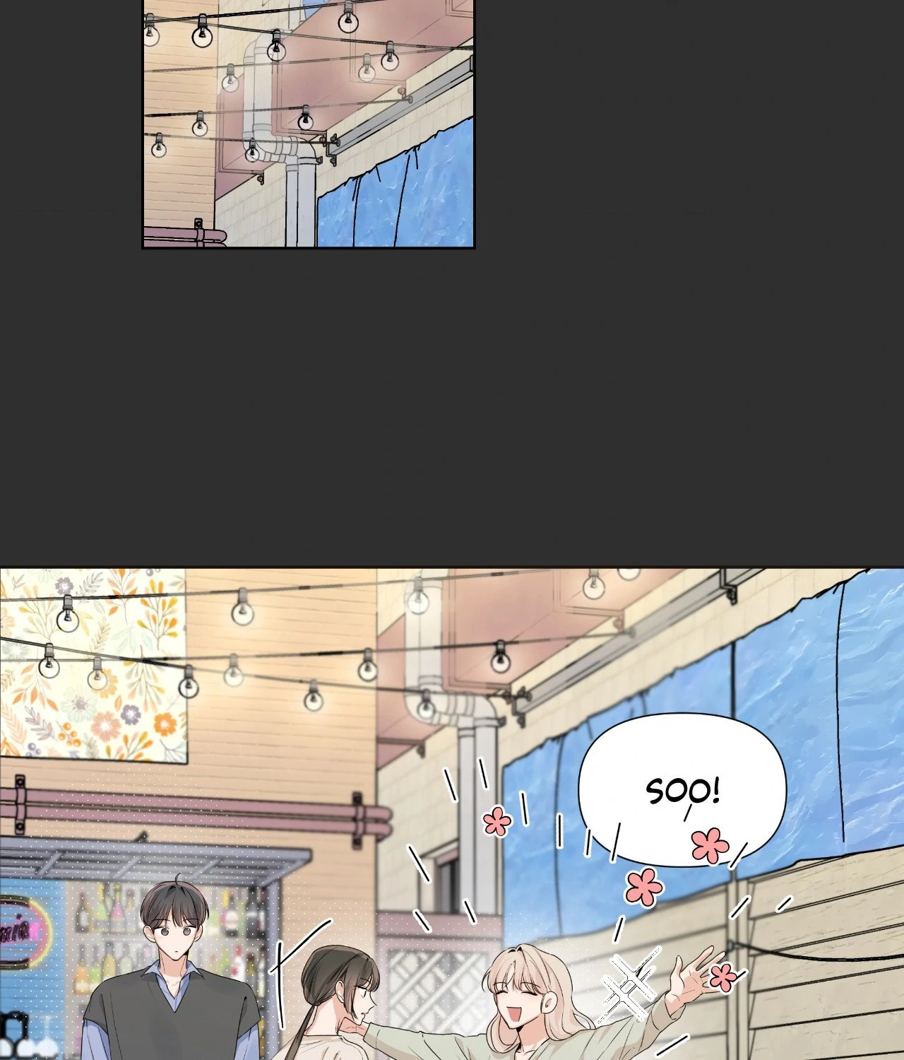 Never Mind, Darling [Official] - Chapter 14 manhwa