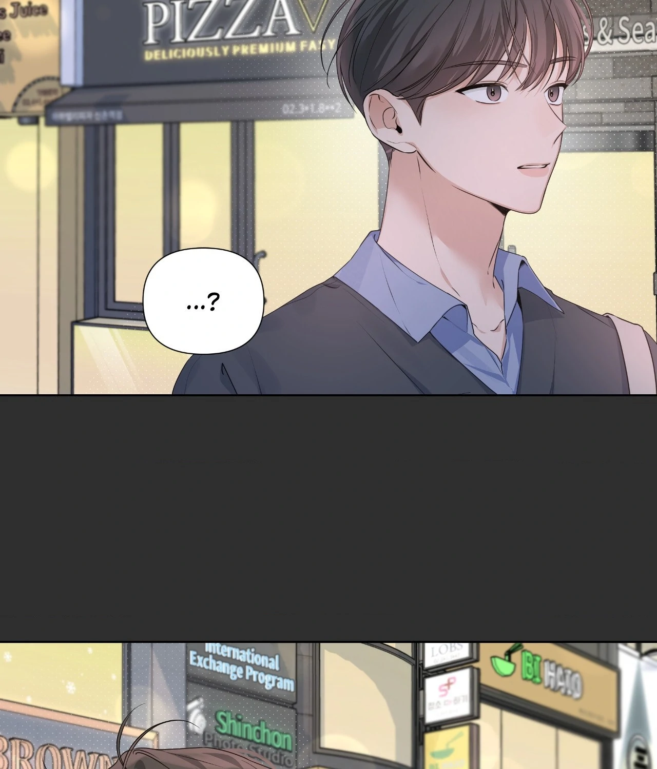 Never Mind, Darling [Official] - Chapter 14 manhwa