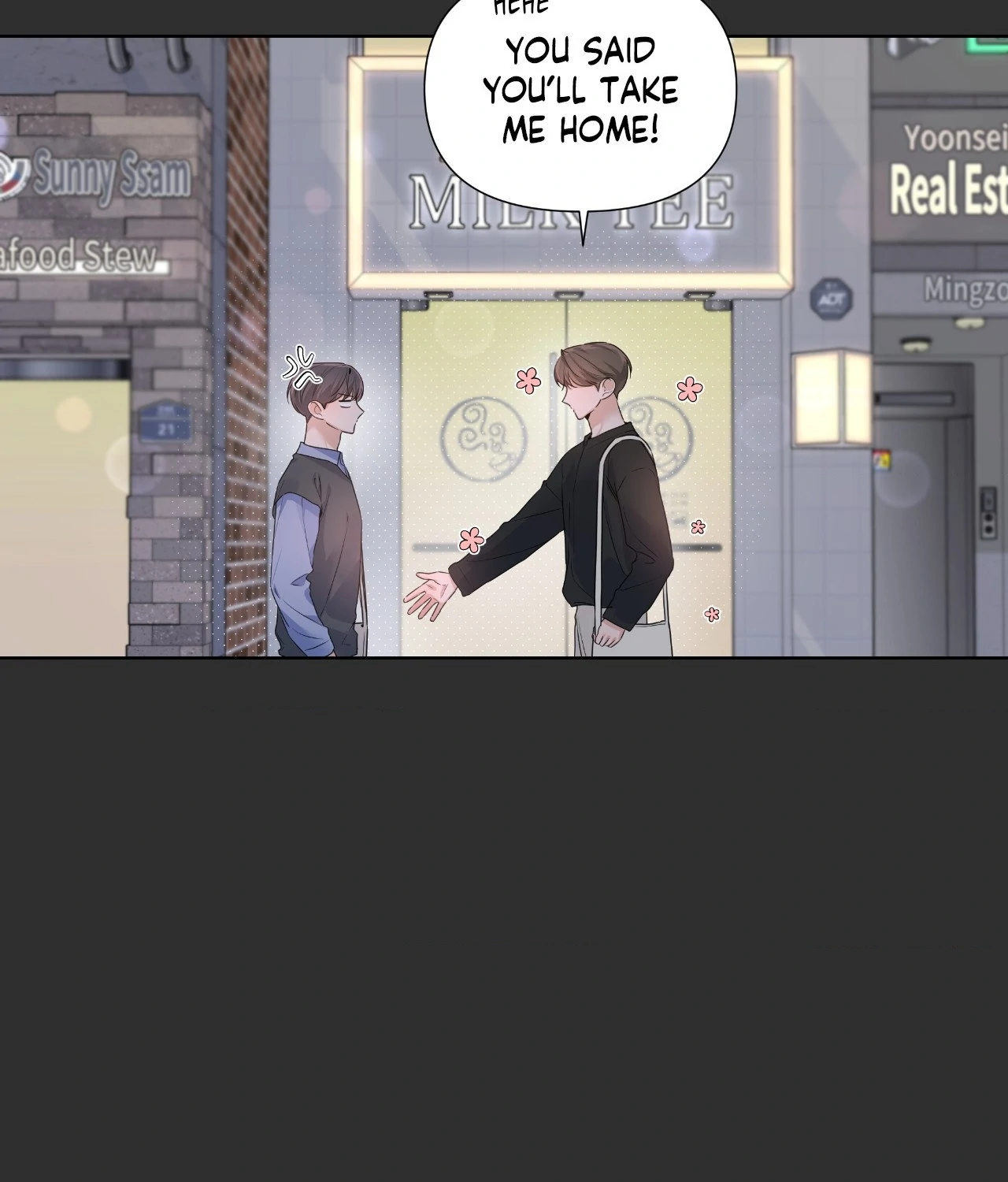 Never Mind, Darling [Official] - Chapter 14 manhwa