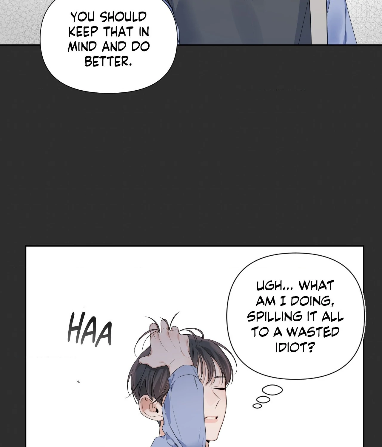 Never Mind, Darling [Official] - Chapter 14 manhwa
