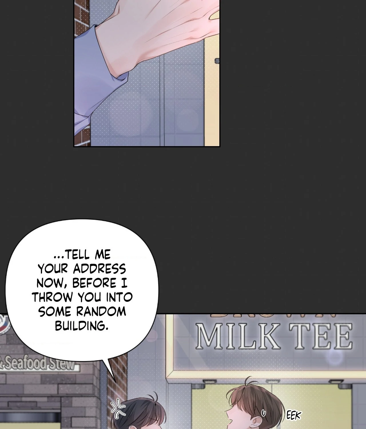 Never Mind, Darling [Official] - Chapter 14 manhwa