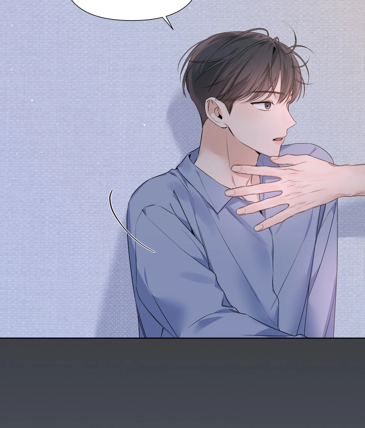 Never Mind, Darling [Official] - Chapter 14 manhwa