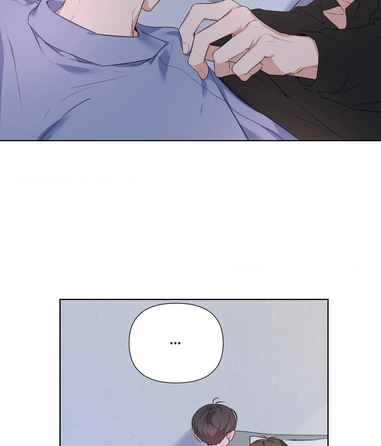 Never Mind, Darling [Official] - Chapter 15 manhwa