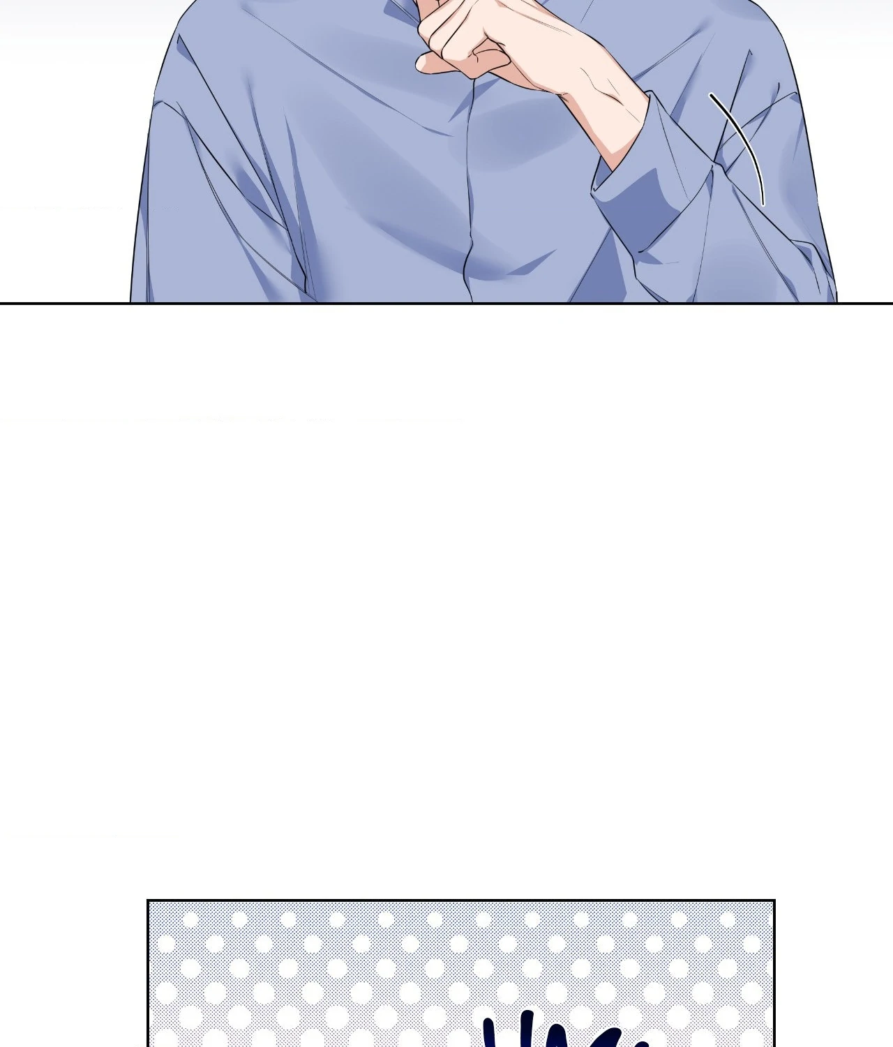 Never Mind, Darling [Official] - Chapter 15 manhwa