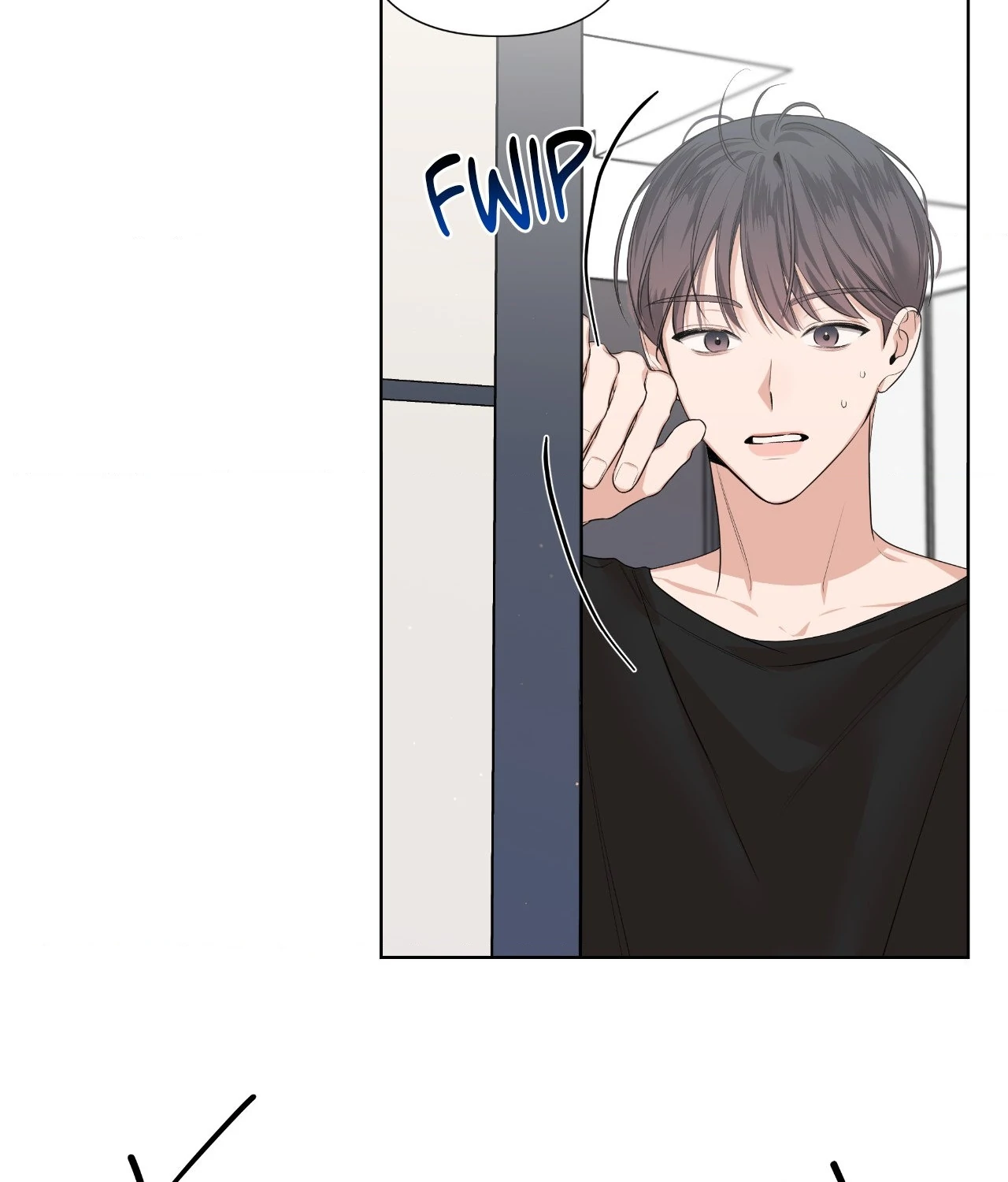 Never Mind, Darling [Official] - Chapter 15 manhwa