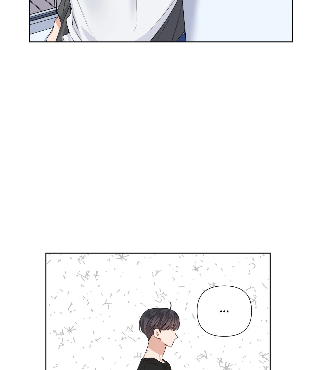 Never Mind, Darling [Official] - Chapter 15 manhwa