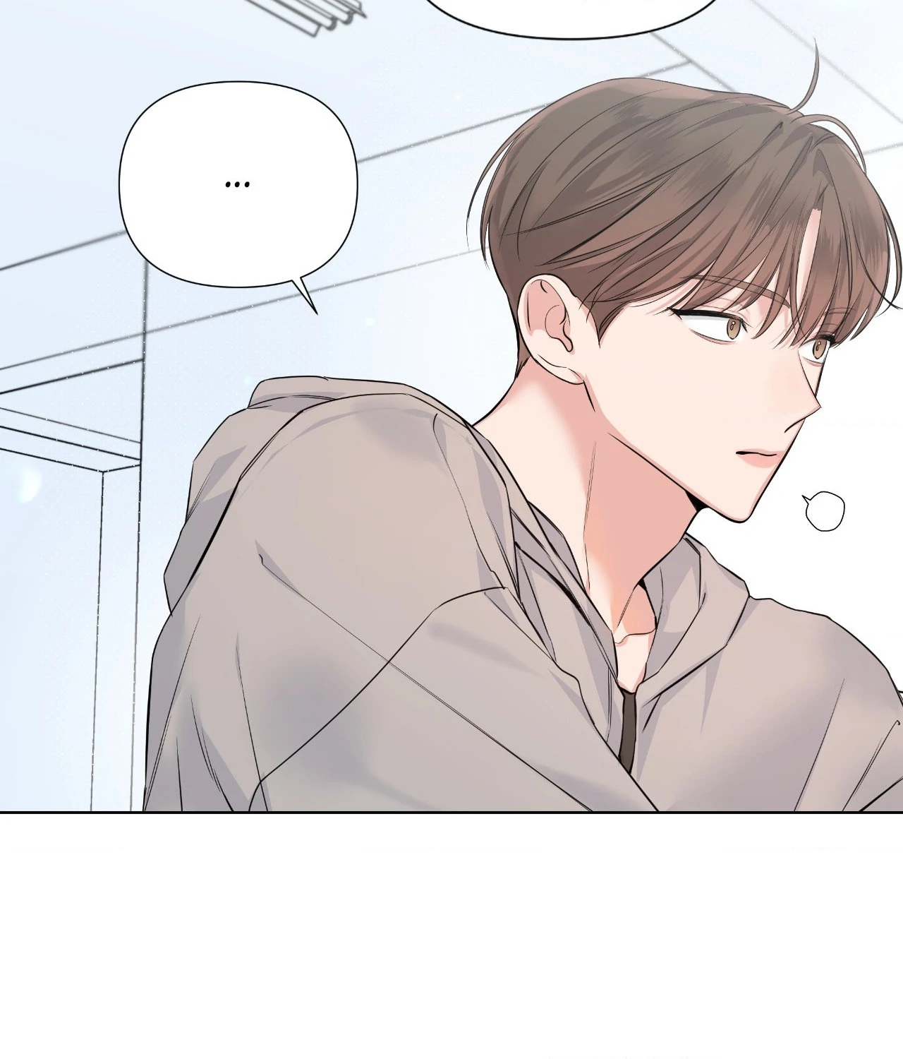 Never Mind, Darling [Official] - Chapter 16 manhwa