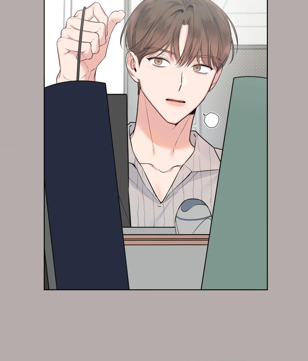 Never Mind, Darling [Official] - Chapter 16 manhwa
