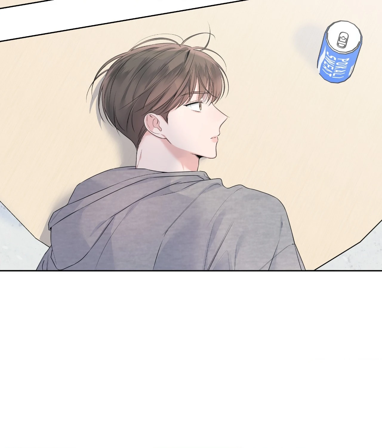 Never Mind, Darling [Official] - Chapter 17 manhwa