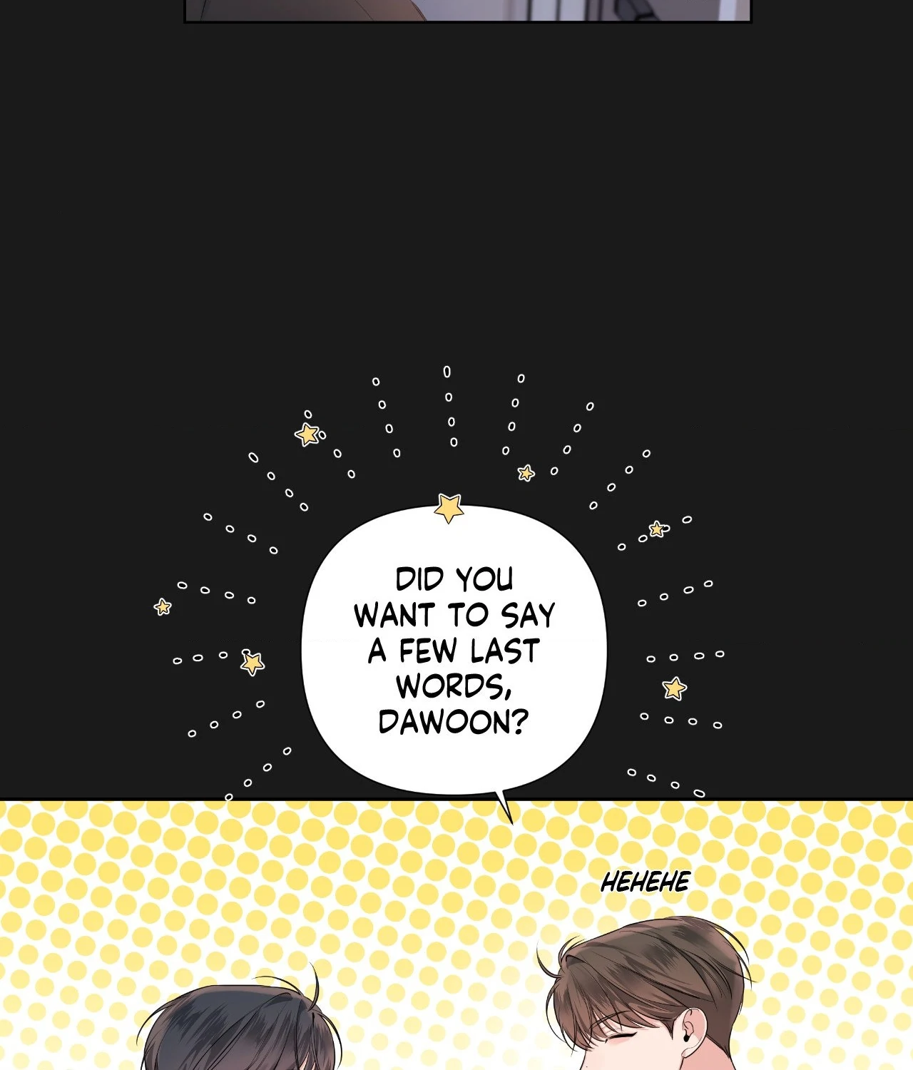 Never Mind, Darling [Official] - Chapter 17 manhwa