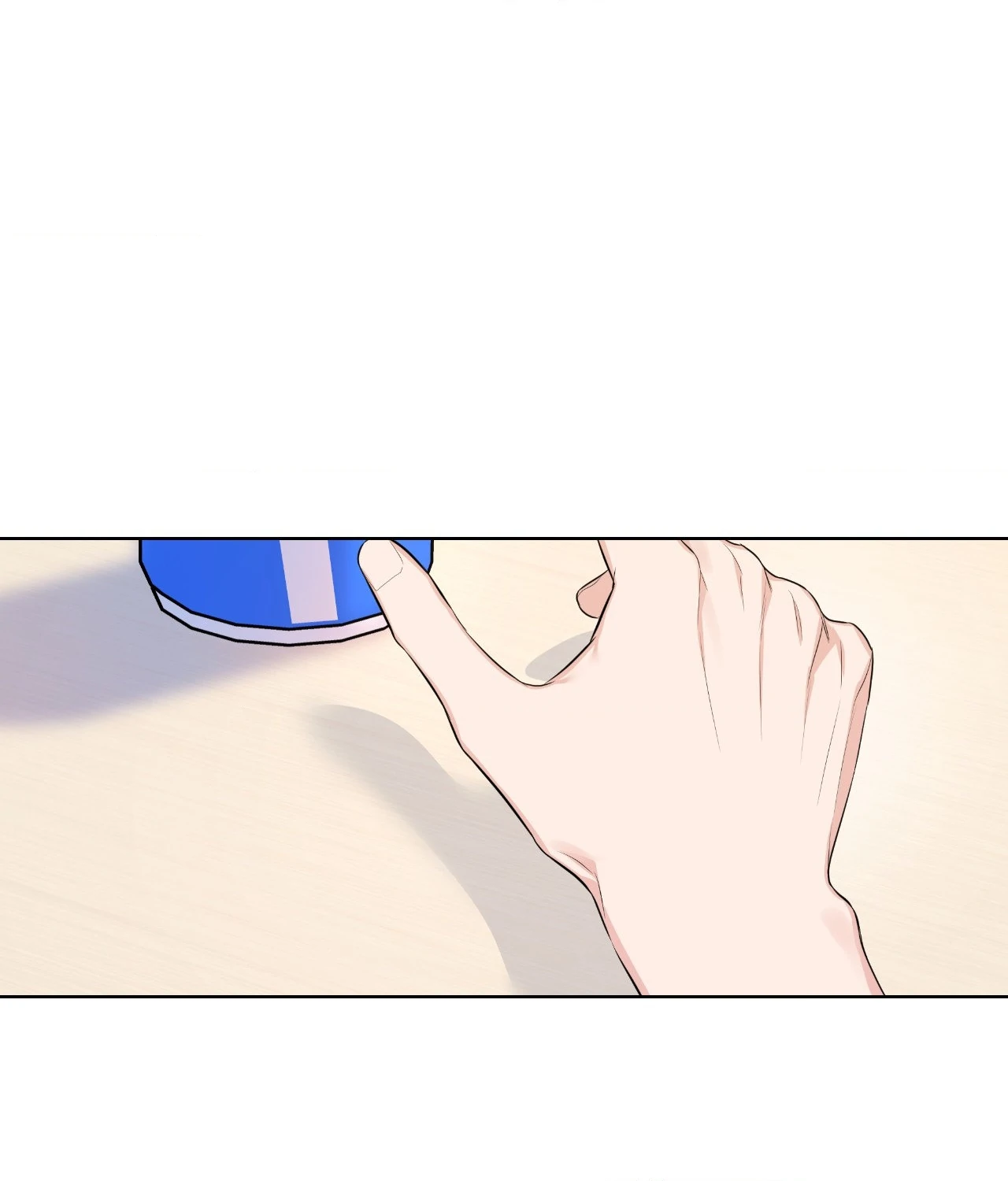 Never Mind, Darling [Official] - Chapter 17 manhwa