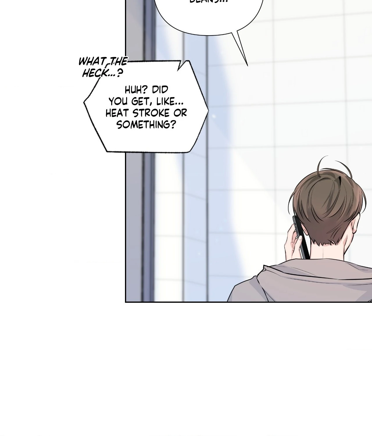 Never Mind, Darling [Official] - Chapter 17 manhwa