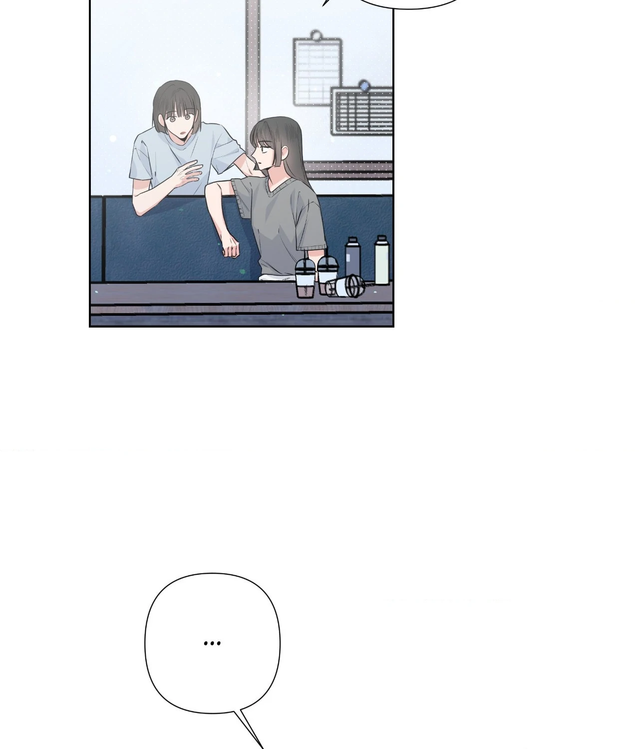 Never Mind, Darling [Official] - Chapter 18 manhwa