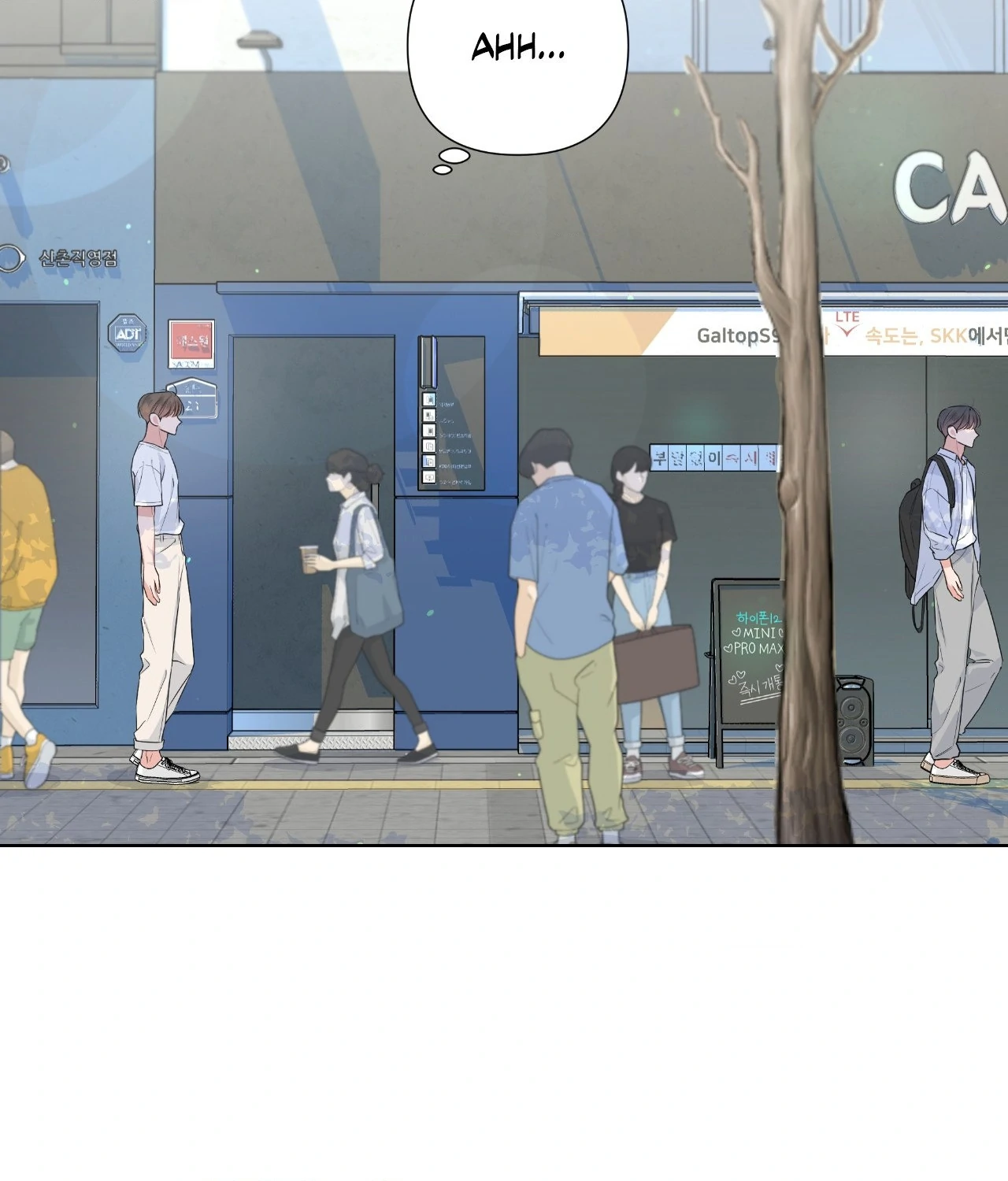 Never Mind, Darling [Official] - Chapter 18 manhwa