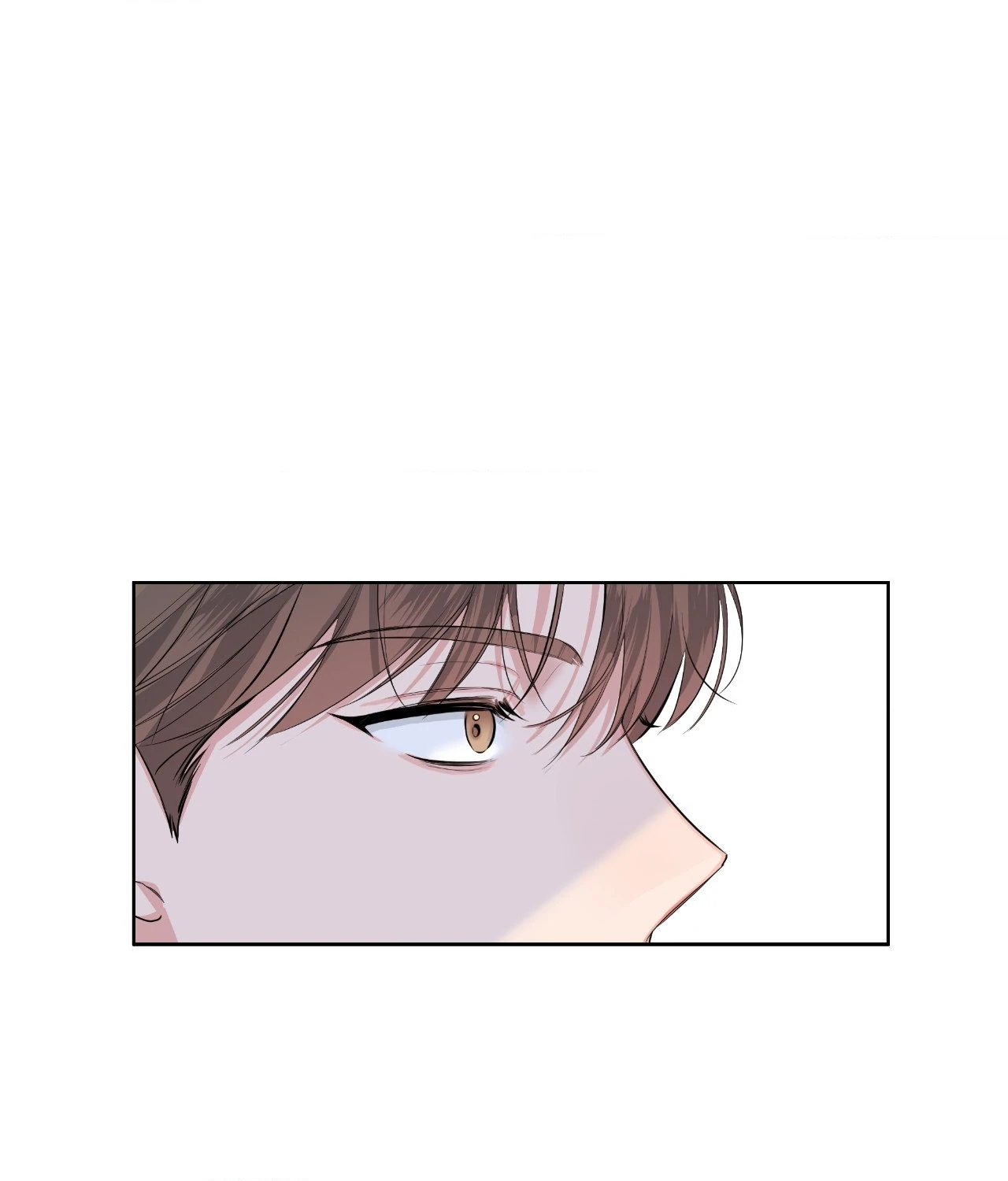 Never Mind, Darling [Official] - Chapter 18 manhwa