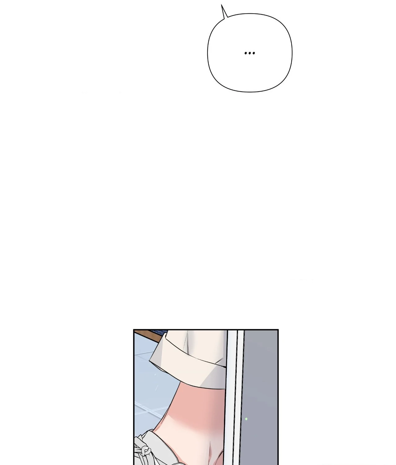 Never Mind, Darling [Official] - Chapter 18 manhwa