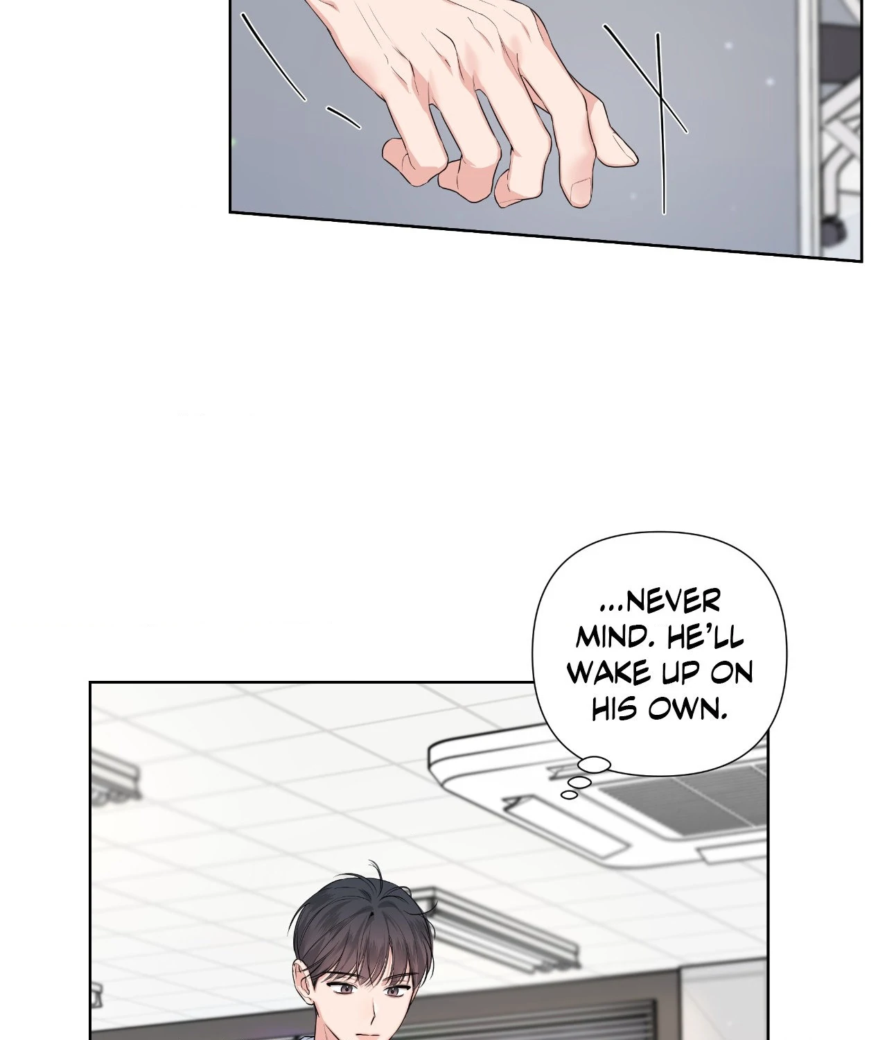Never Mind, Darling [Official] - Chapter 18 manhwa