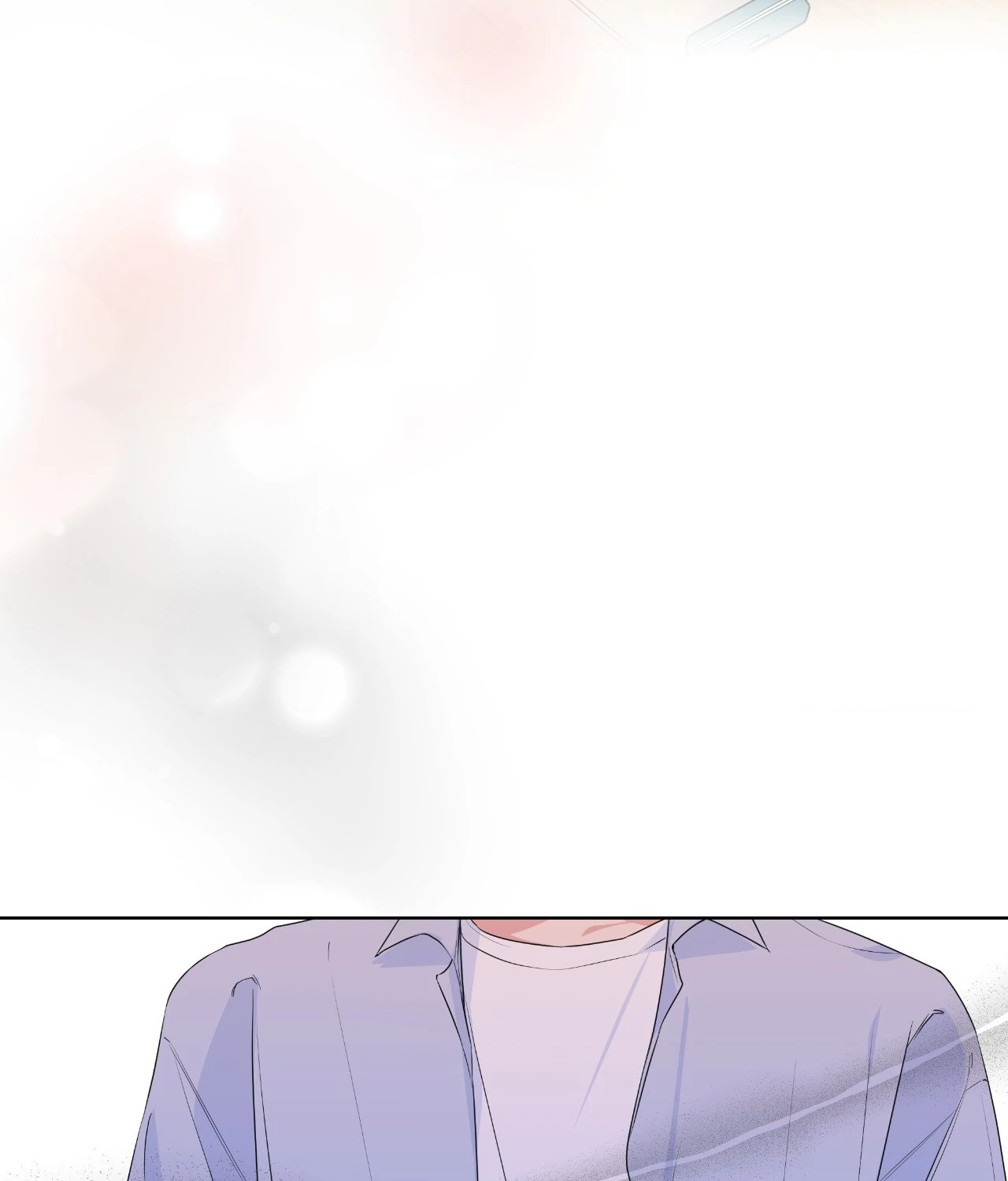 Never Mind, Darling [Official] - Chapter 19 manhwa