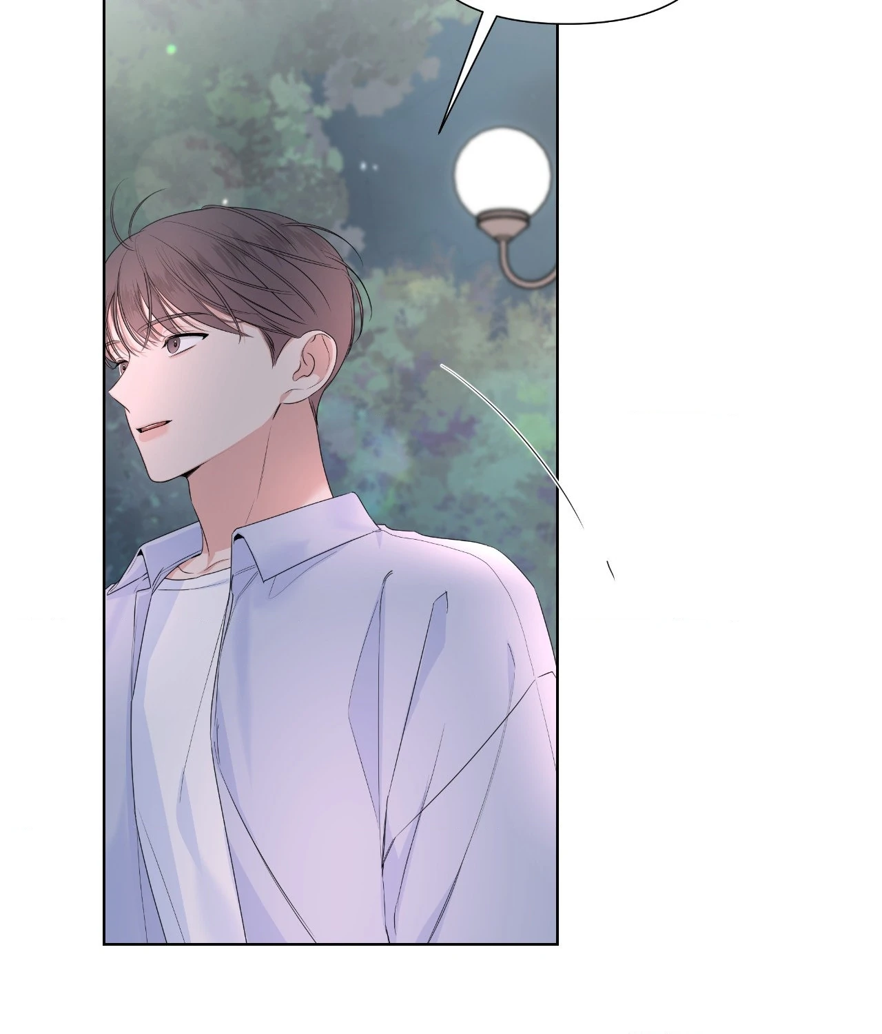 Never Mind, Darling [Official] - Chapter 19 manhwa