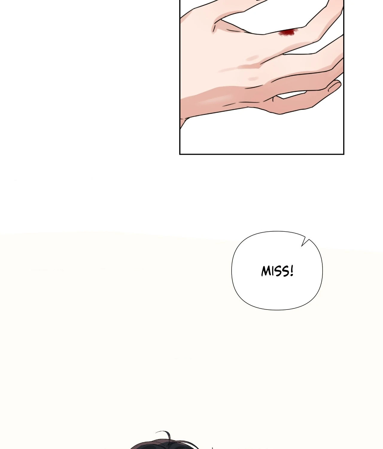 Never Mind, Darling [Official] - Chapter 2 manhwa