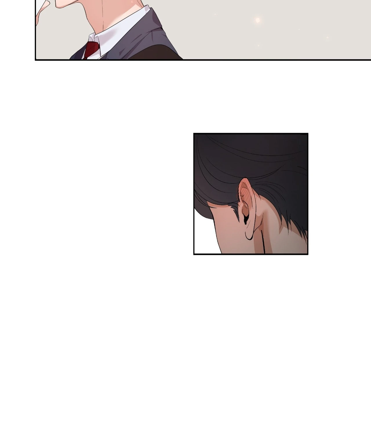 Never Mind, Darling [Official] - Chapter 2 manhwa