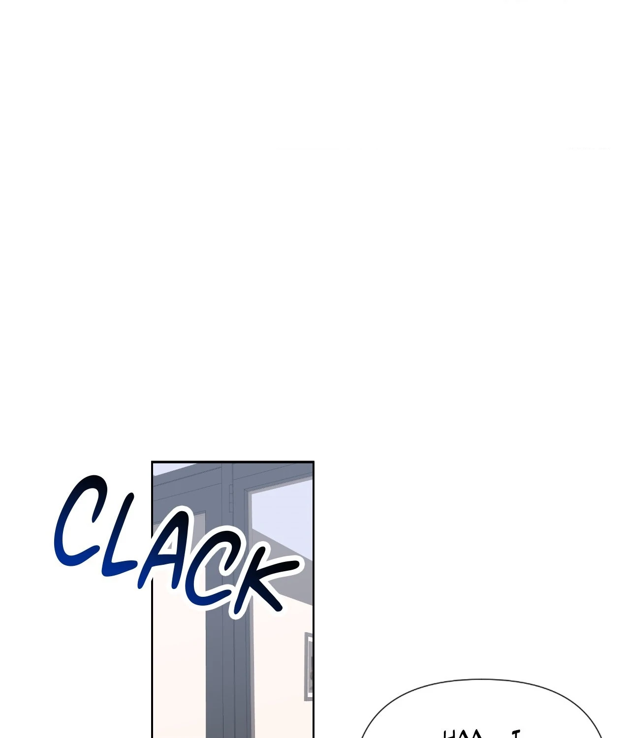 Never Mind, Darling [Official] - Chapter 2 manhwa