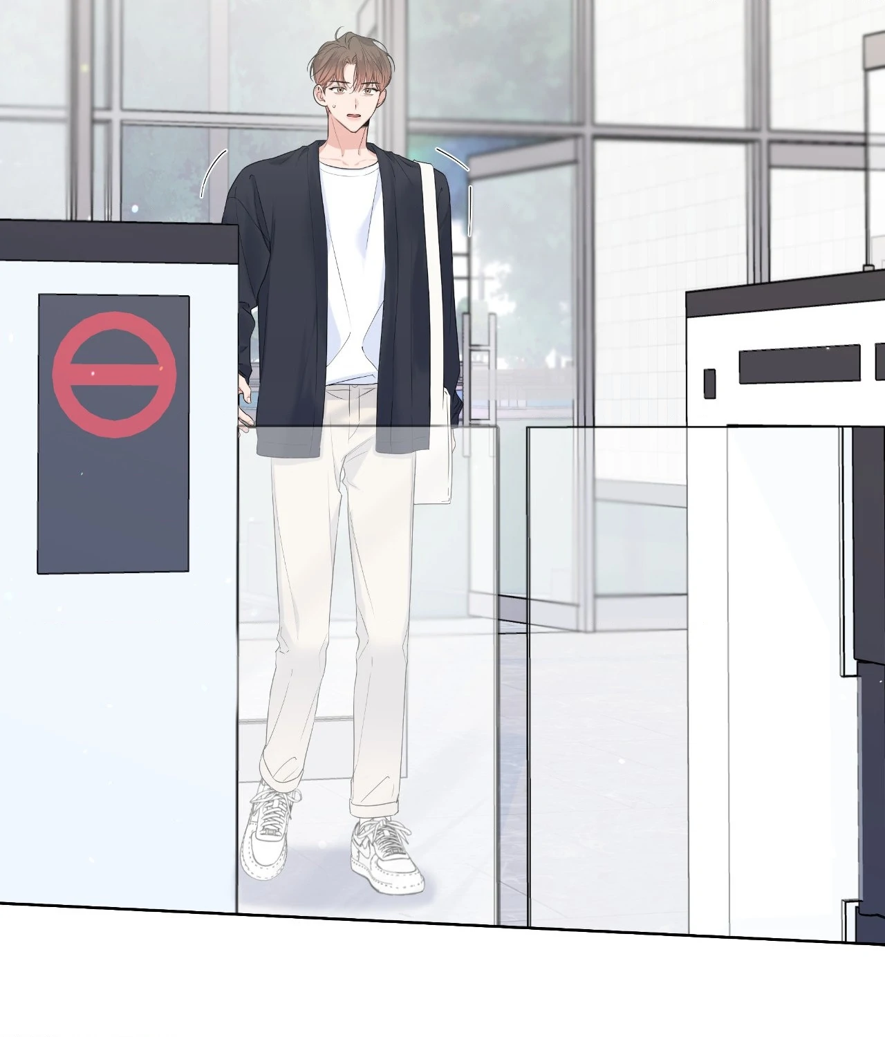 Never Mind, Darling [Official] - Chapter 20 manhwa