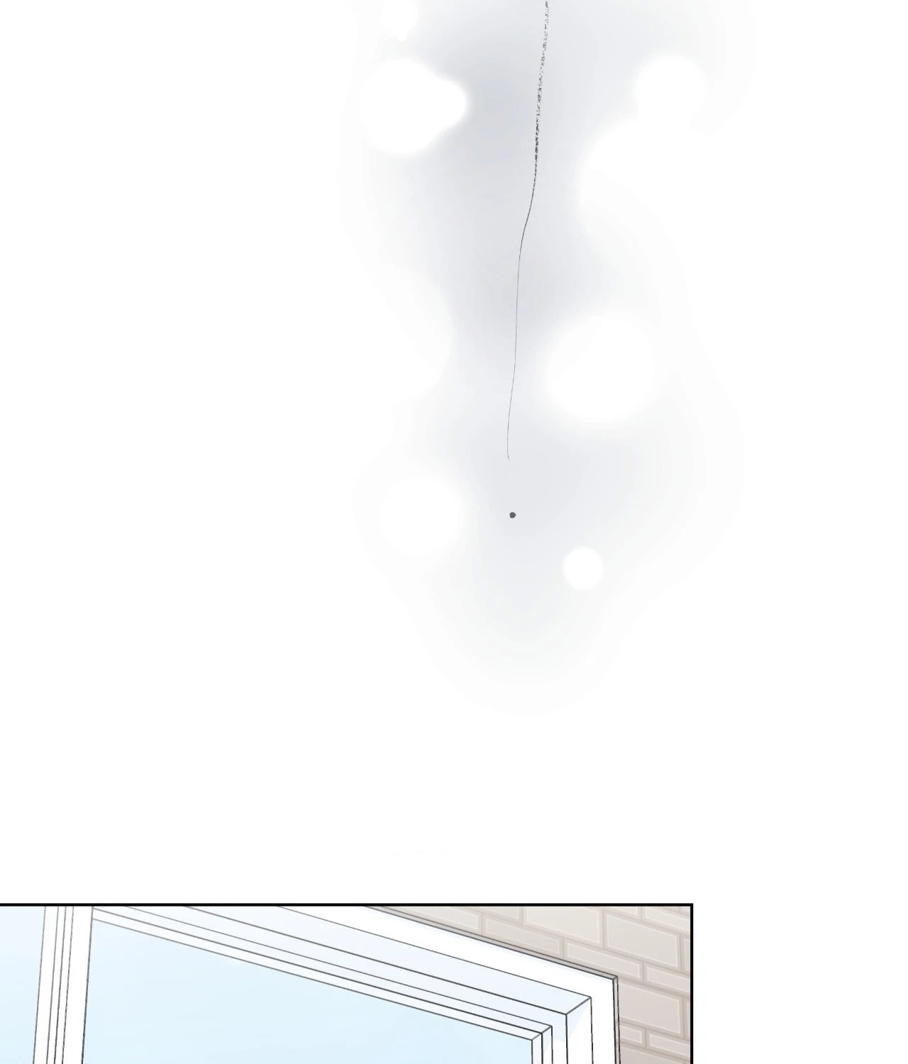 Never Mind, Darling [Official] - Chapter 20 manhwa