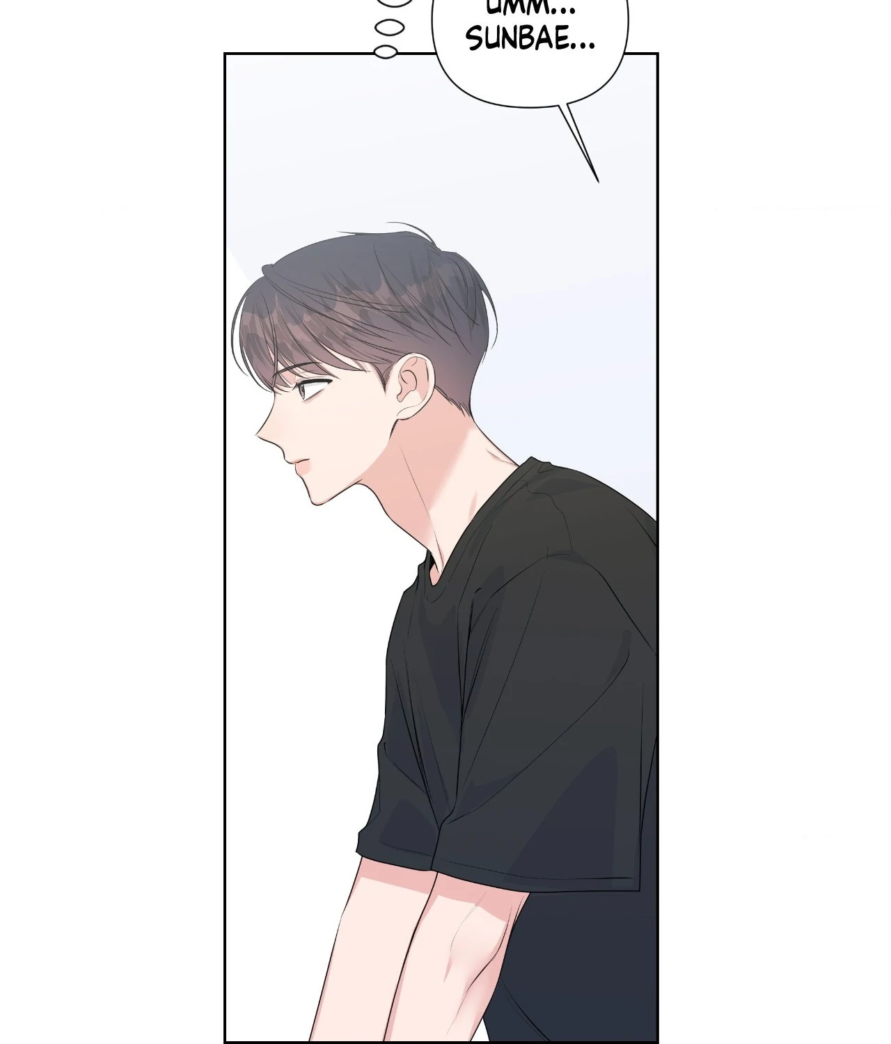 Never Mind, Darling [Official] - Chapter 21 manhwa