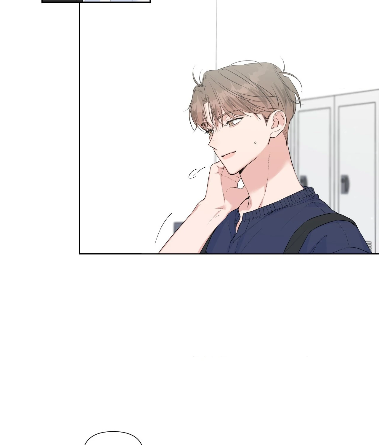 Never Mind, Darling [Official] - Chapter 21 manhwa