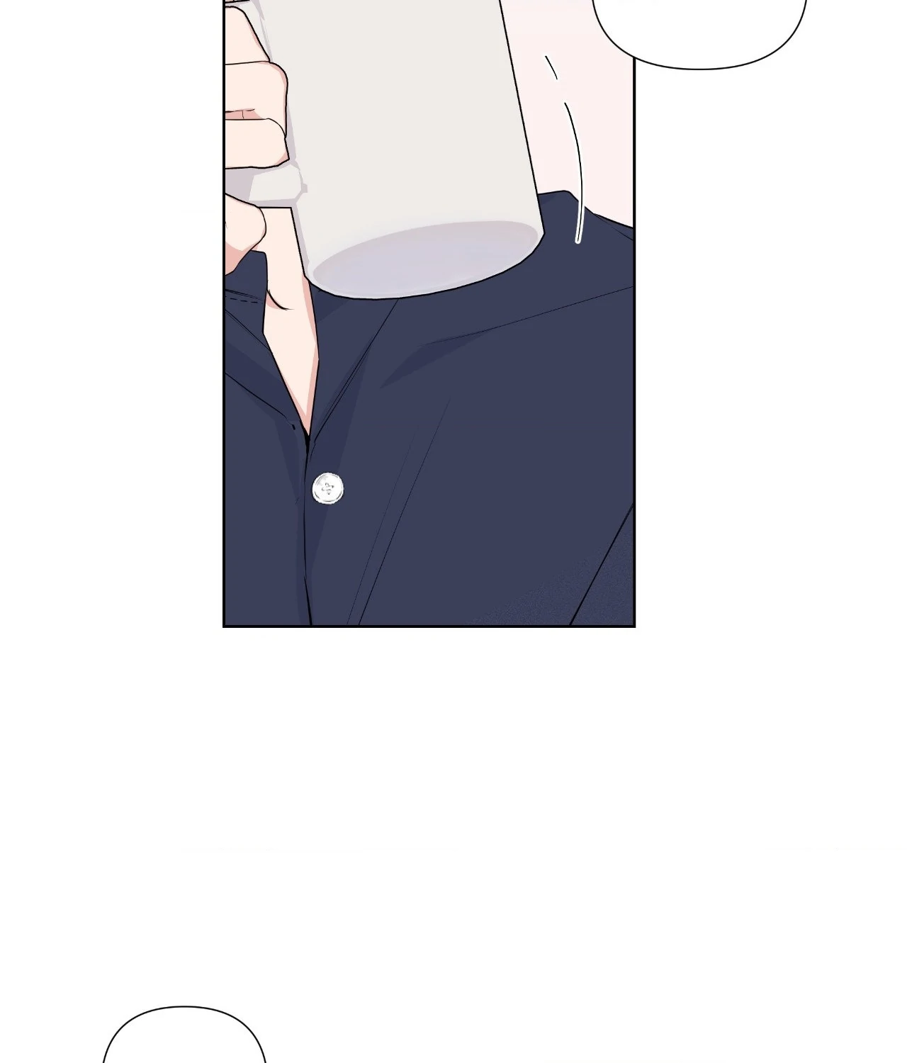 Never Mind, Darling [Official] - Chapter 22 manhwa
