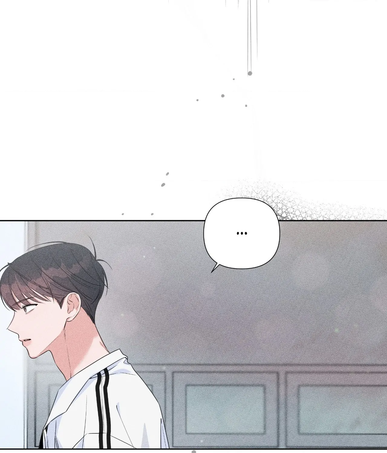 Never Mind, Darling [Official] - Chapter 22 manhwa