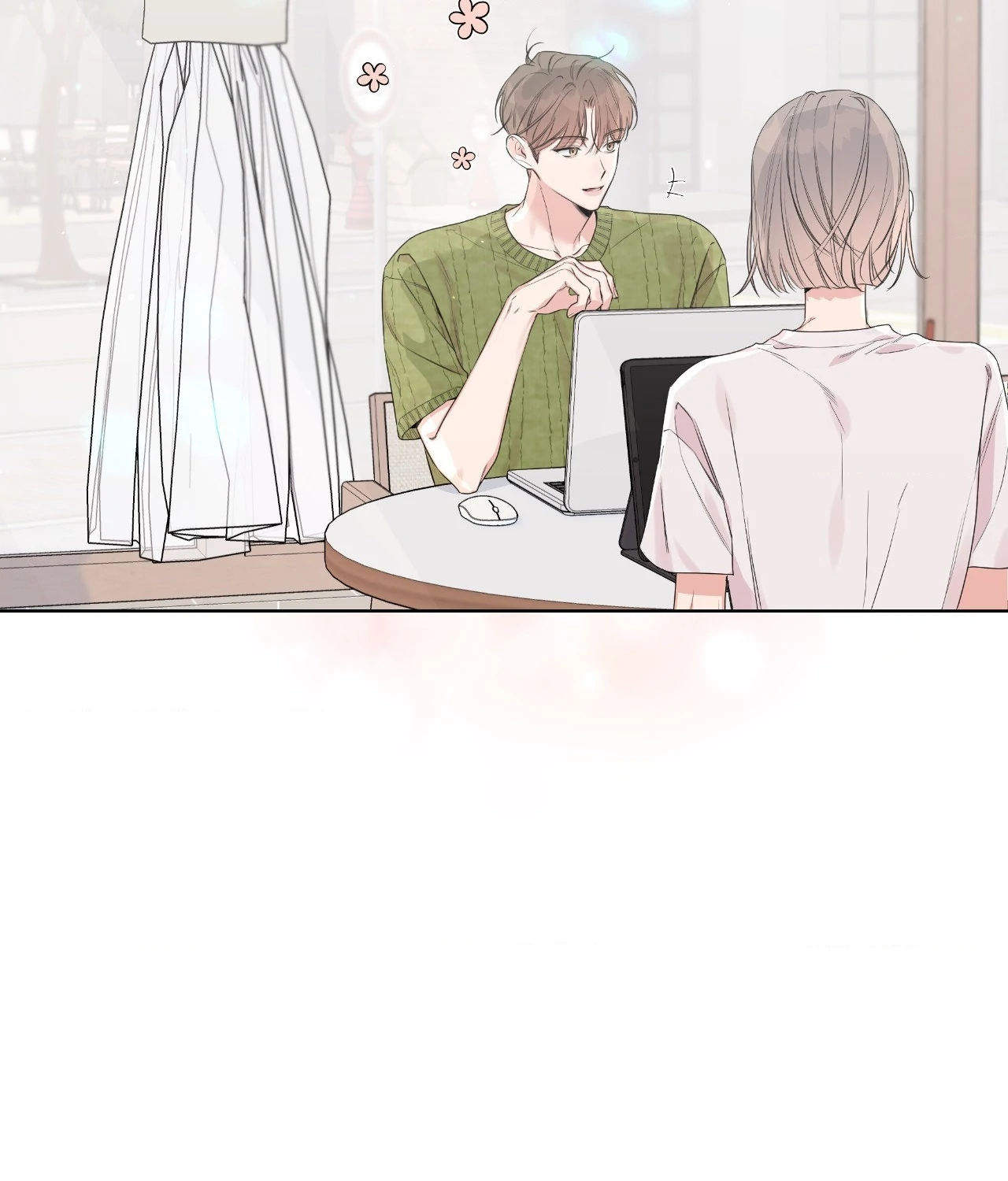 Never Mind, Darling [Official] - Chapter 23 manhwa