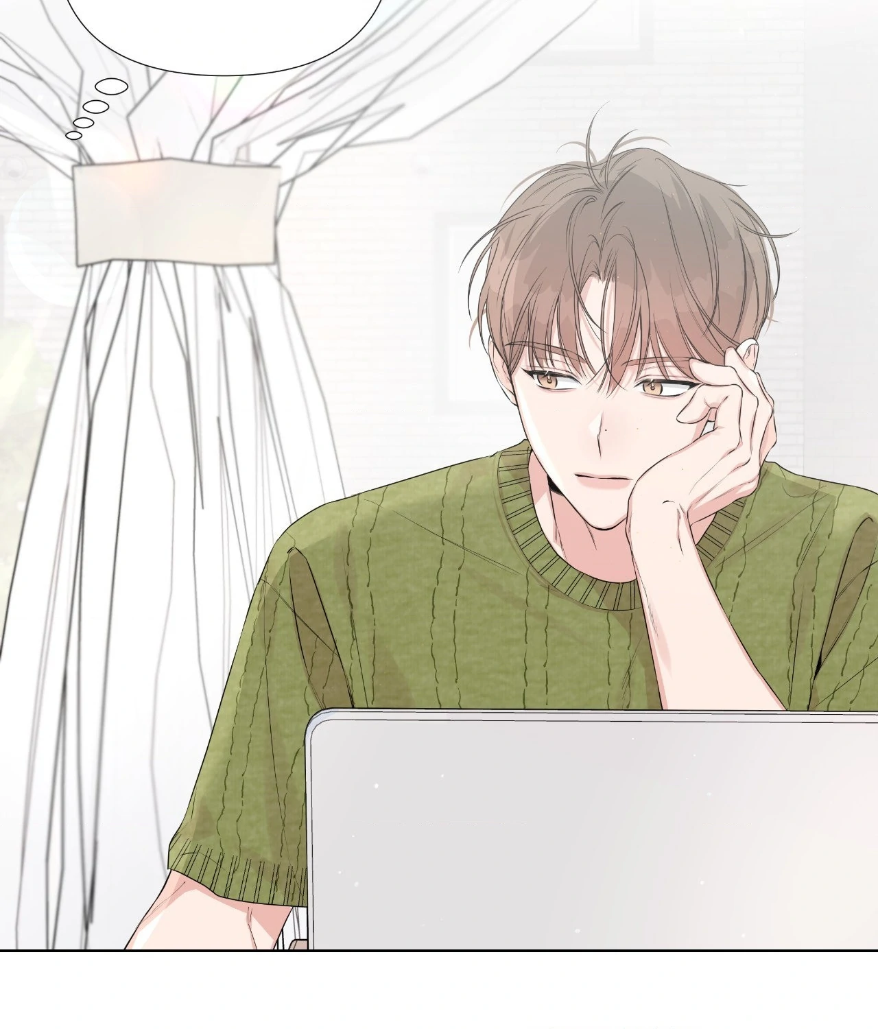 Never Mind, Darling [Official] - Chapter 23 manhwa