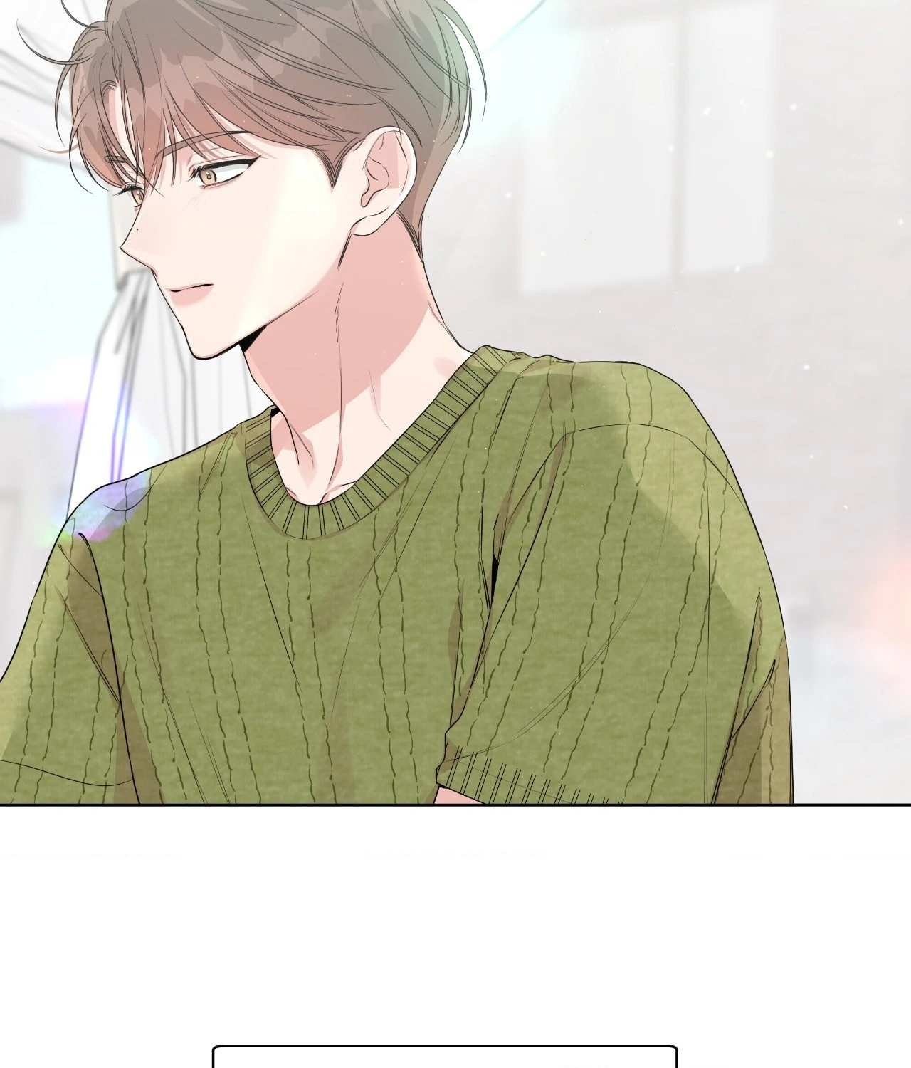 Never Mind, Darling [Official] - Chapter 23 manhwa