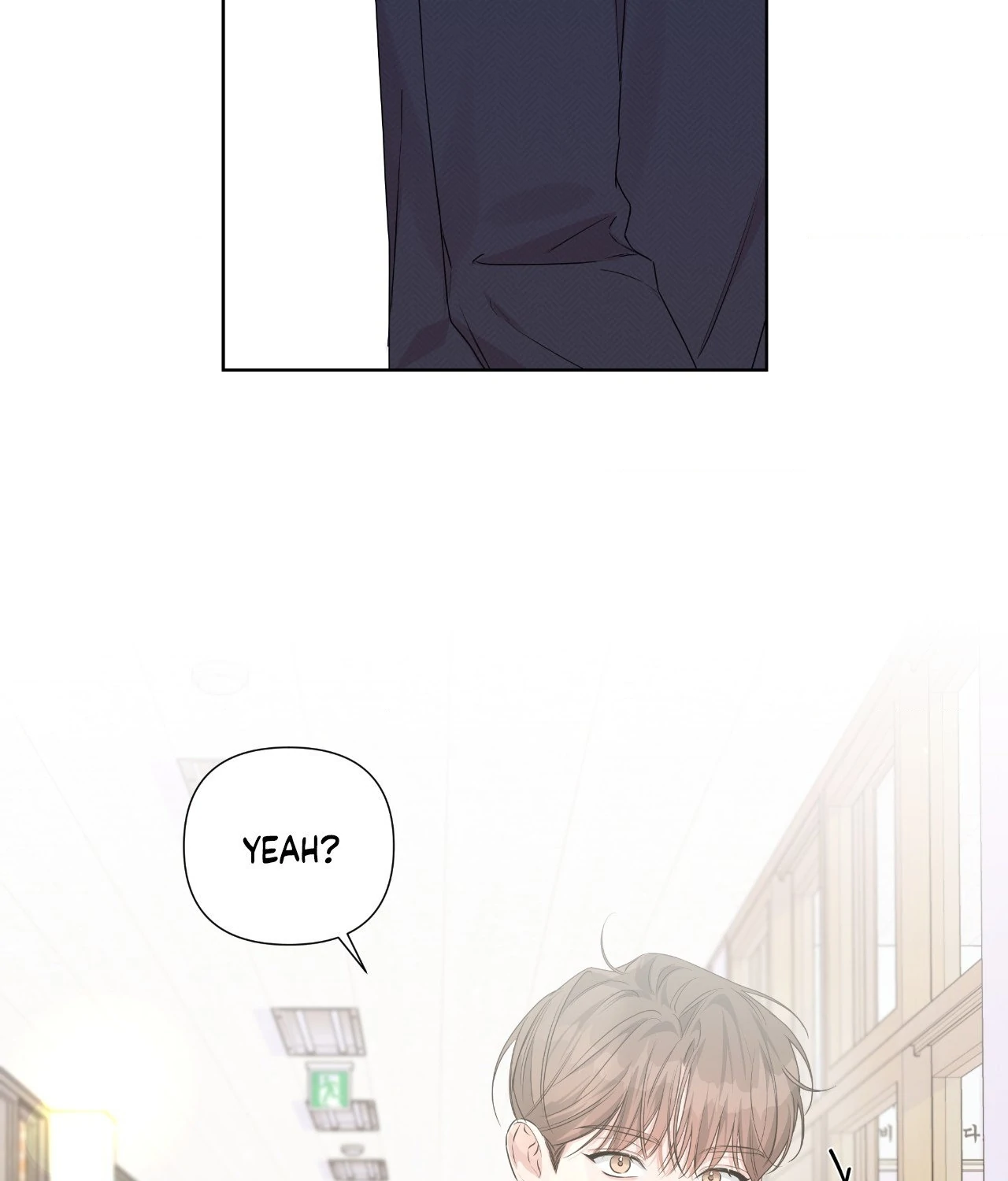 Never Mind, Darling [Official] - Chapter 23 manhwa