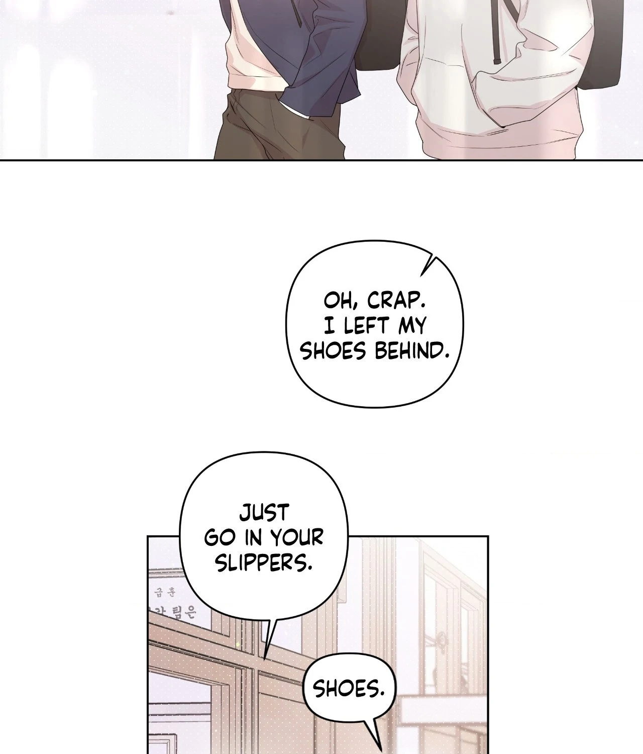 Never Mind, Darling [Official] - Chapter 24 manhwa
