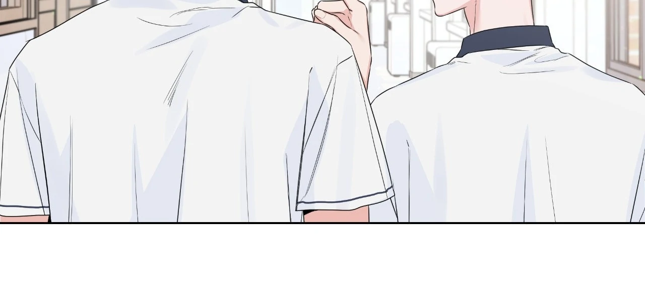 Never Mind, Darling [Official] - Chapter 25 manhwa