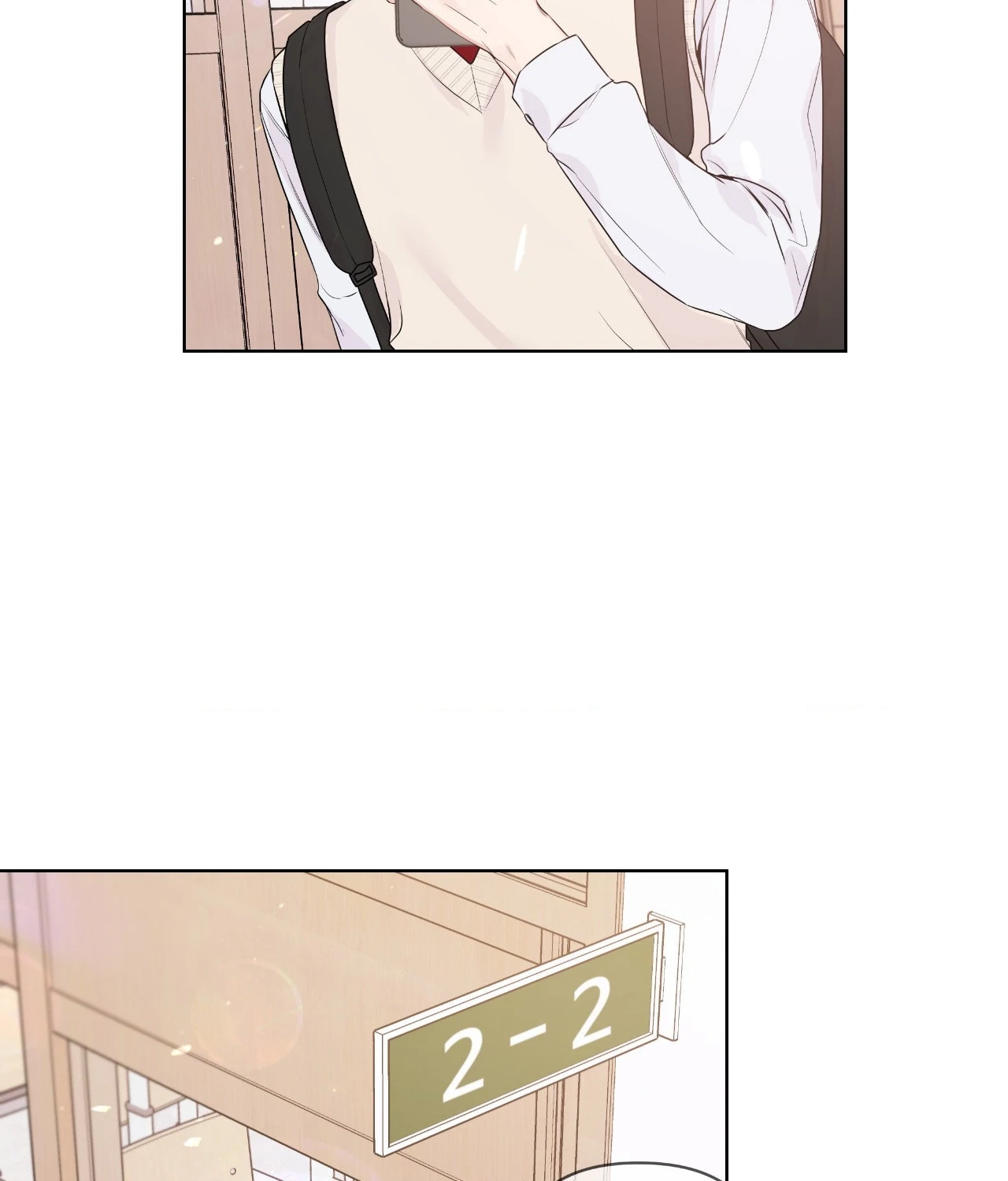 Never Mind, Darling [Official] - Chapter 26 manhwa