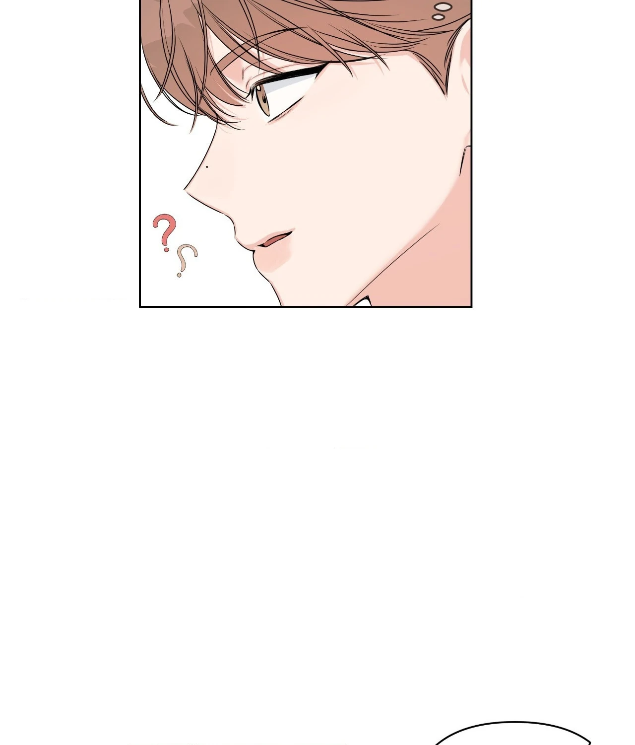 Never Mind, Darling [Official] - Chapter 26 manhwa
