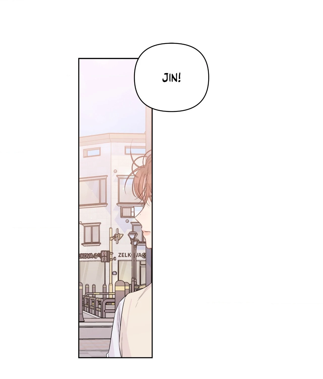 Never Mind, Darling [Official] - Chapter 26 manhwa